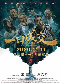 全员律师